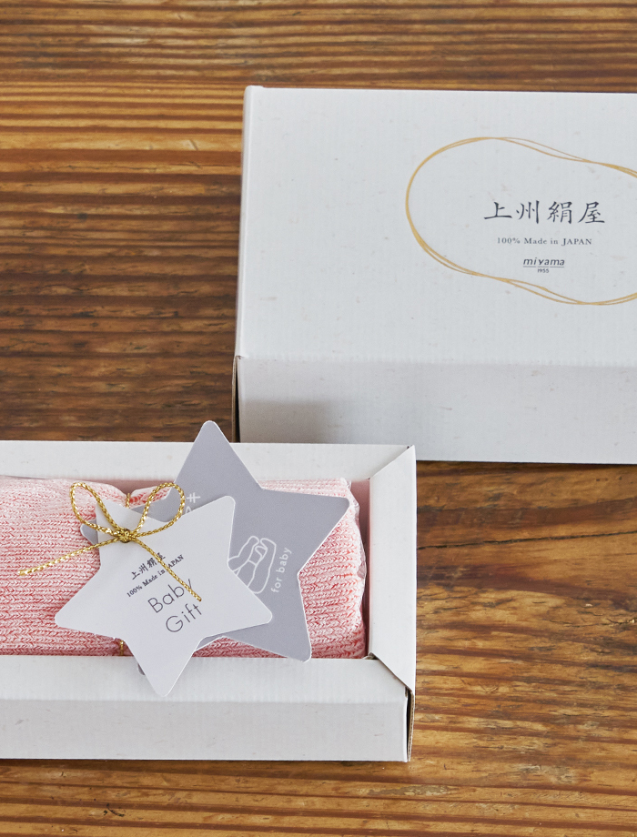 上州絹屋